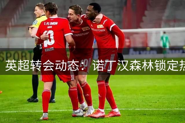 about image